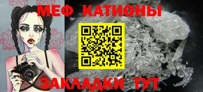 мдпв Балаково