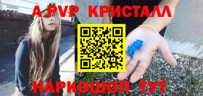 сатива Гусев
