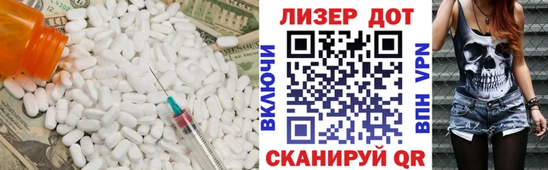 где купить   Гусь-Хрустальный  hydra как войти  Лсд 25 экстази кислота 
